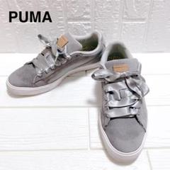 【美品】PUMA ゴルフ スウェード G リボン グレー