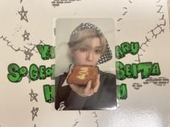 NEXZ 【One Bite】 楽天限定トレカ