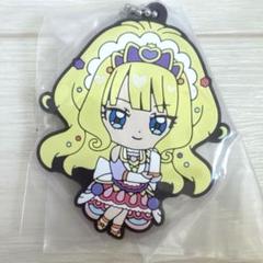 デリシャスパーティプリキュア カプセル ラバーマスコット 2 キュアフィナーレ