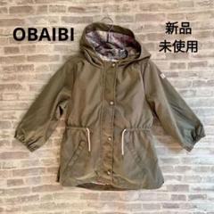 K05 OBAIBI オバイビ 2way コート ベスト カーキ 花柄 90ｃｍ