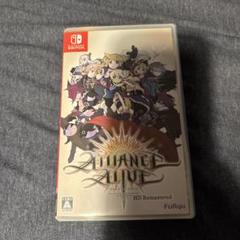 The Alliance Alive HD Remastered