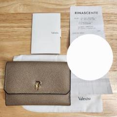 【極美品】ヴァレクストラ 財布