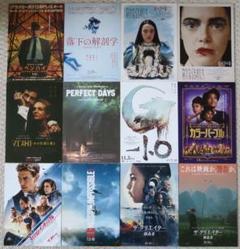 キアヌリーブス 出演 映画チラシ フライヤー 大量セット - メルカリ