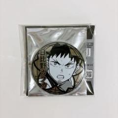 怪獣8号展 白銀缶バッジ カフカ