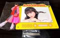 逢田梨香子のRARARAdio　フォトフレーム　スナップショット