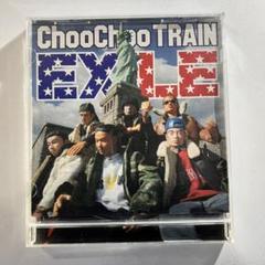EXILE Choo Choo TRAIN TYPE-6 - メルカリ