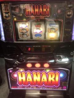 2025年最新】実機 HANABIの人気アイテム - メルカリ