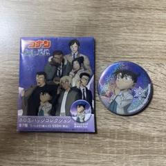 名探偵コナン 隻眼の残像 ホロ缶バッチコレクション 江戸川コナン