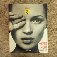 i-D Magazine February 1996 The Survival Issue No.149