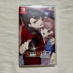 2025年最新】Side Kicks!の人気アイテム - メルカリ