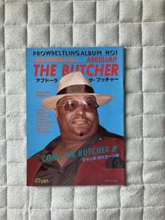 プロレスアルバム① アブドーラ・ザ・ブッチャー