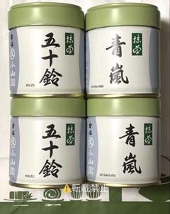 2025年最新】抹茶 五十鈴の人気アイテム - メルカリ
