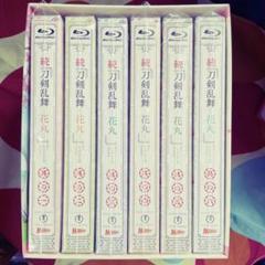 増田俊樹 ポスター カレンダー 2011 直筆サイン入り【未開封】