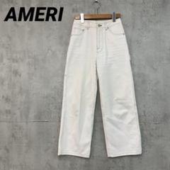 IMANE PAINTER PANTS AMERI VINTAGE ジーンズ Ameri（アメリ）の「IMANE PAINTER PANTS（デニムパンツ）」 - WEAR