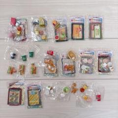 【メーカー再生品】 2025年最新】リーメント ぷちバーガーの人気アイテム - メルカリ その他