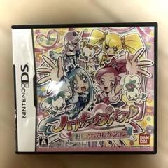ハートキャッチプリキュア！おしゃれコレクション