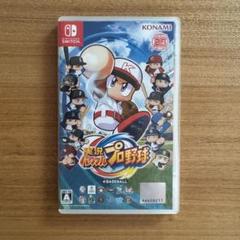 実況パワフルプロ野球 Nintendo Switch