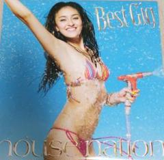 2025年最新】house nation レコードの人気アイテム - メルカリ