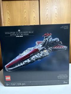 LEGO 75367 ヴェネター級リパブリック・アタック・クルーザーのサムネイル