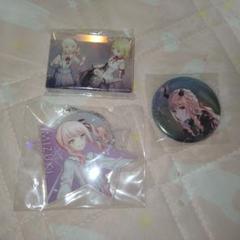 プロセカ 暁山瑞希 まとめ売り - メルカリ