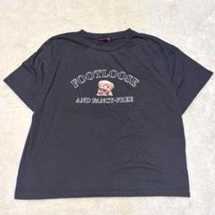 ラブトキ　半袖Tシャツ　L 160 トイプードルイラスト　夏用　わんちゃん