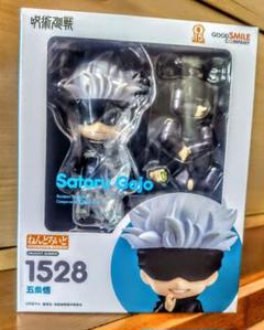 新品未開封 呪術廻戦 ねんどろいど 五条悟 1528 - メルカリ