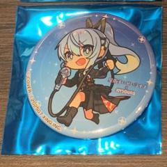 星街すいせい　JOYSOUND 缶バッジ　12点セット Wadomaru on X: 