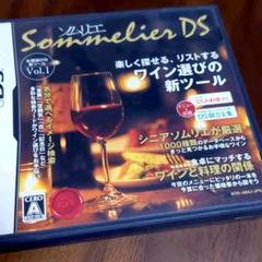 【値下げ】ニンテンドーDS ソムリエDS