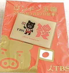 アジア大会　中国　杭州　TBS ピンバッチ　レア アジア大会 中国 杭州 TBS ピンバッチ レア - メルカリ
