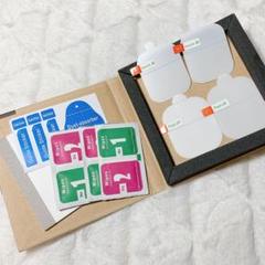 最終値下げ☆Gahcity 2.01インチ フィルム 保護フィルム 【4枚入り