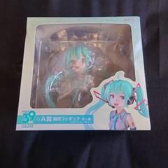 初音ミク 一番くじ 胸像 フィギュア アートスケール A賞 ミクの日 タイトーくじ】初音ミク 39(ミク) の日 記念くじ A賞胸像