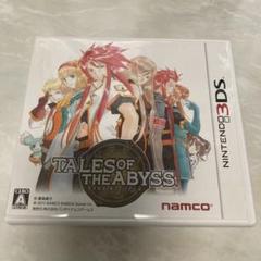 3DS テイルズ オブ ジ アビス