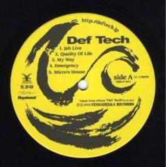 Def Tech レコード　デフテック　12インチ 新品 Def Tech デフテック レコード MY WAY 12インチ