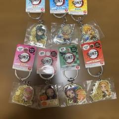 鬼滅の刃キーホルダー