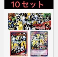 No.94 星辰砲手ファイメナ　プリズマ Yahoo!オークション - 星辰砲手ファイメナ プリズマティック