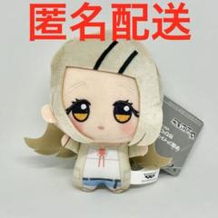 J&Y SYSTEM公式アカウント02専用 学園マス　ちびぐるみ　篠澤広 J&Y SYSTEM公式アカウント02専用 学園マス ちびぐるみ 篠澤広