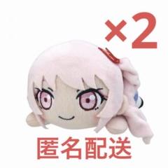 2023年最新】寝そべりぬいぐるみ プロセカの人気アイテム - メルカリ