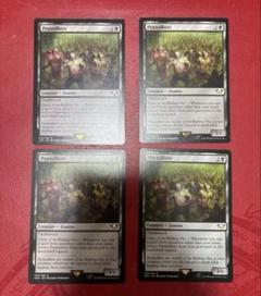ポクスウォーカー　四枚 英)ポクスウォーカー / Poxwalkers【40K】 No.049｜MtG通販