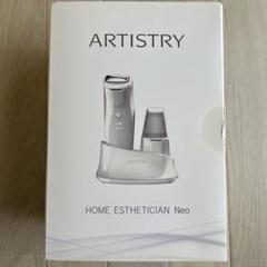 竹林紅美 様売約ARTISTRY HOME ESTHETICIAN Neo