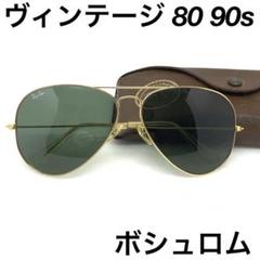 【在庫あり】 レイバン ボシュロム製 メルカリ - 116961 サングラス XQAW L2849 小物