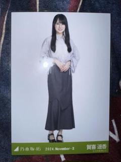 乃木坂46 賀喜遥香 メガネコーデ ヒキ
