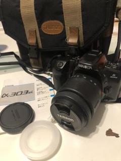 未使用級美品 Canon EOS Kiss+タムロンWズームレンズ+カメラバック 格安レンタル]CANON EOS Kiss X9とズームレンズ(18-300/400mm)の