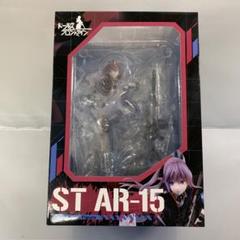 ST AR-15 フィギュア 新品未開封 ST AR-15 (フィギュア) - ホビーサーチ フィギュア