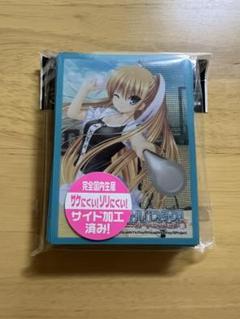2025年最新】リトルバスターズ! スリーブ(朱鷺戸沙耶の人気