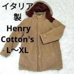 極美品　Henry Cottons ダウンジャケット　中綿　カーキフード付LL 楽天市場】ヘンリーコットンズ ダウンジャケットの通販