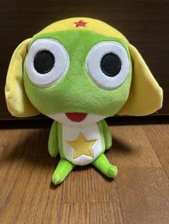 ケロロ軍曹　むにゅぐるみ　ぬいぐるみ