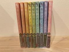 ［匿名発送］ゆびさきと恋々　全巻セット　美品！ ゆびさきと恋々 漫画 単行本 1巻から7巻 少女漫画 アニメ 特典
