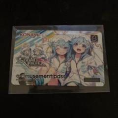 未使用　ニアノア　e-amusement pass e-pass 激レア】ニアノア e-AMUSEMENT PASS【SDVX】 - その他在庫 処分