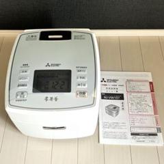 2025年最新】nj-vw107の人気アイテム - メルカリ