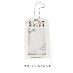 スヌーピー カードケース キーホルダー パスケース SNOOPY PASS